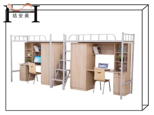 J9体育（China）有限责任公司官网价格