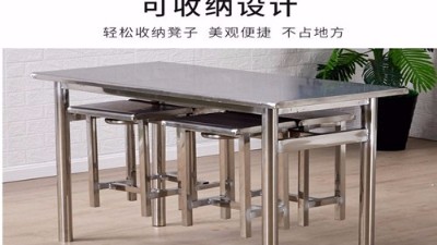 员工餐桌椅的随意组合