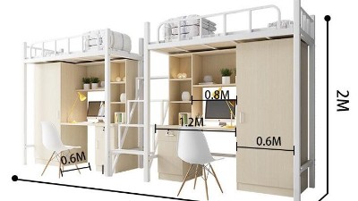 J9体育（China）有限责任公司官网