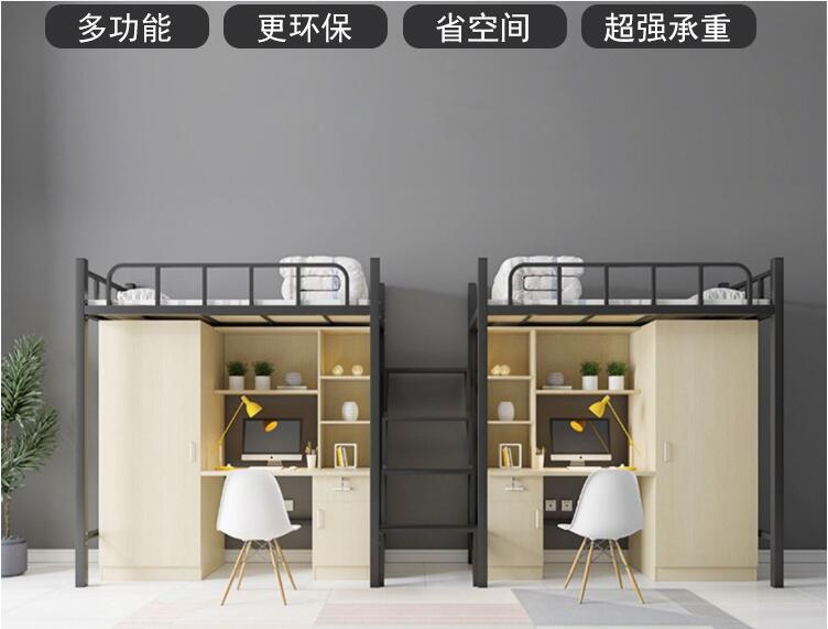 J9体育（China）有限责任公司官网