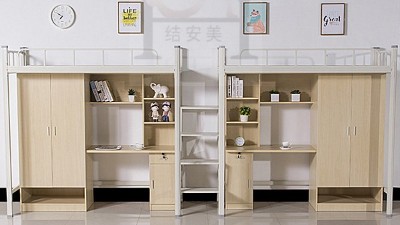 J9体育（China）有限责任公司官网厂家康胜