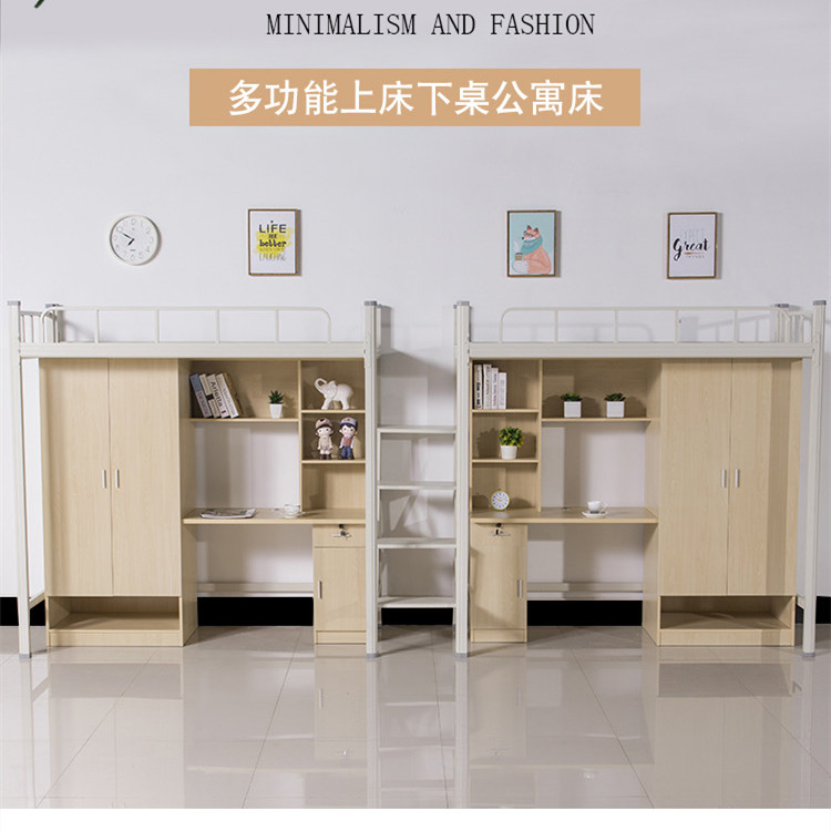 J9体育（China）有限责任公司官网厂家康胜