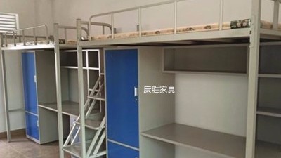 J9体育（China）有限责任公司官网上床下桌摆放