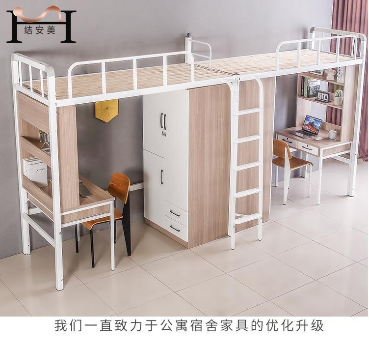 东莞J9体育（China）有限责任公司官网