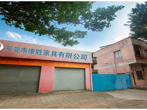 J9体育（China）有限责任公司官网-工厂外景