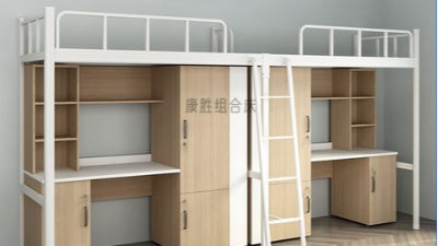 J9体育（China）有限责任公司官网