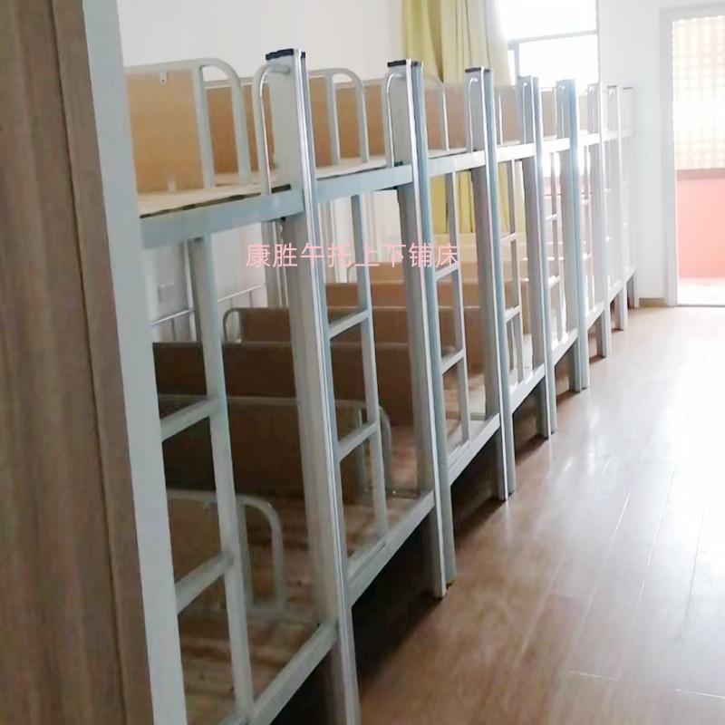 午托床上下铺图片